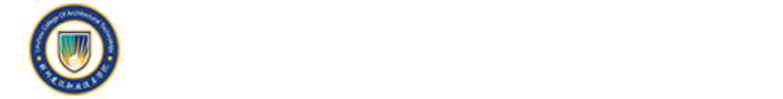 后勤保卫处